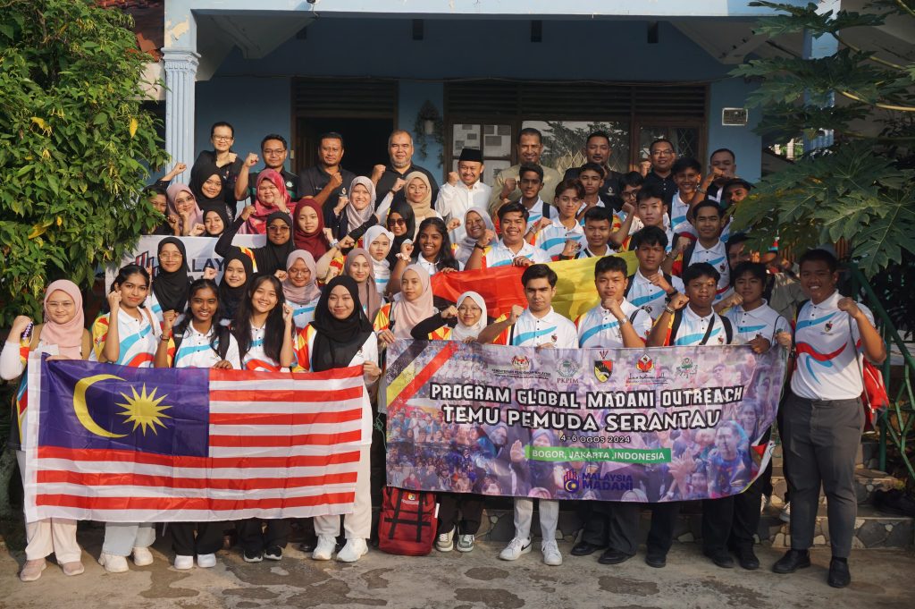 Global Madani Outreach8